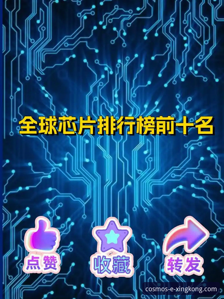 星空APP安卓最新版教程 星空APP安卓最新版v2.1.0实用安装与配置指南