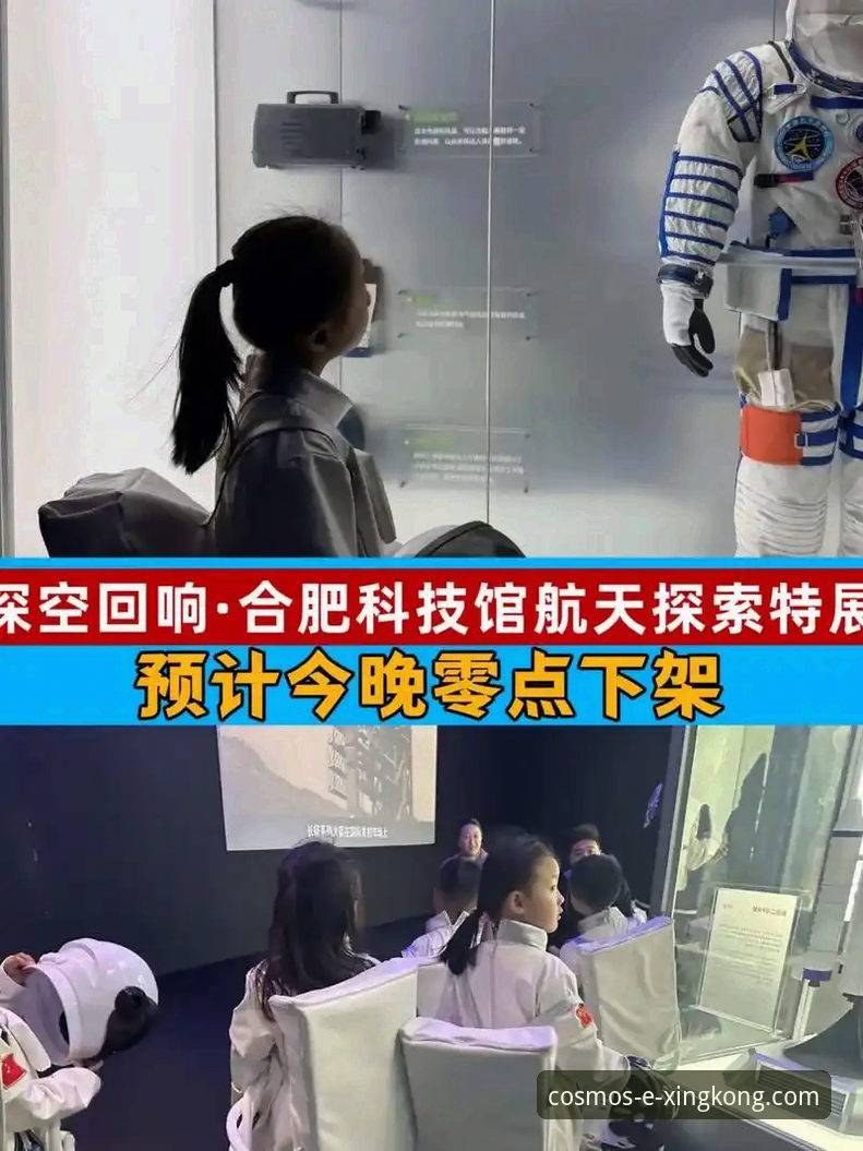 星空APP安卓最新版教程 星空APP安卓最新版v2.1.0实用安装与配置指南