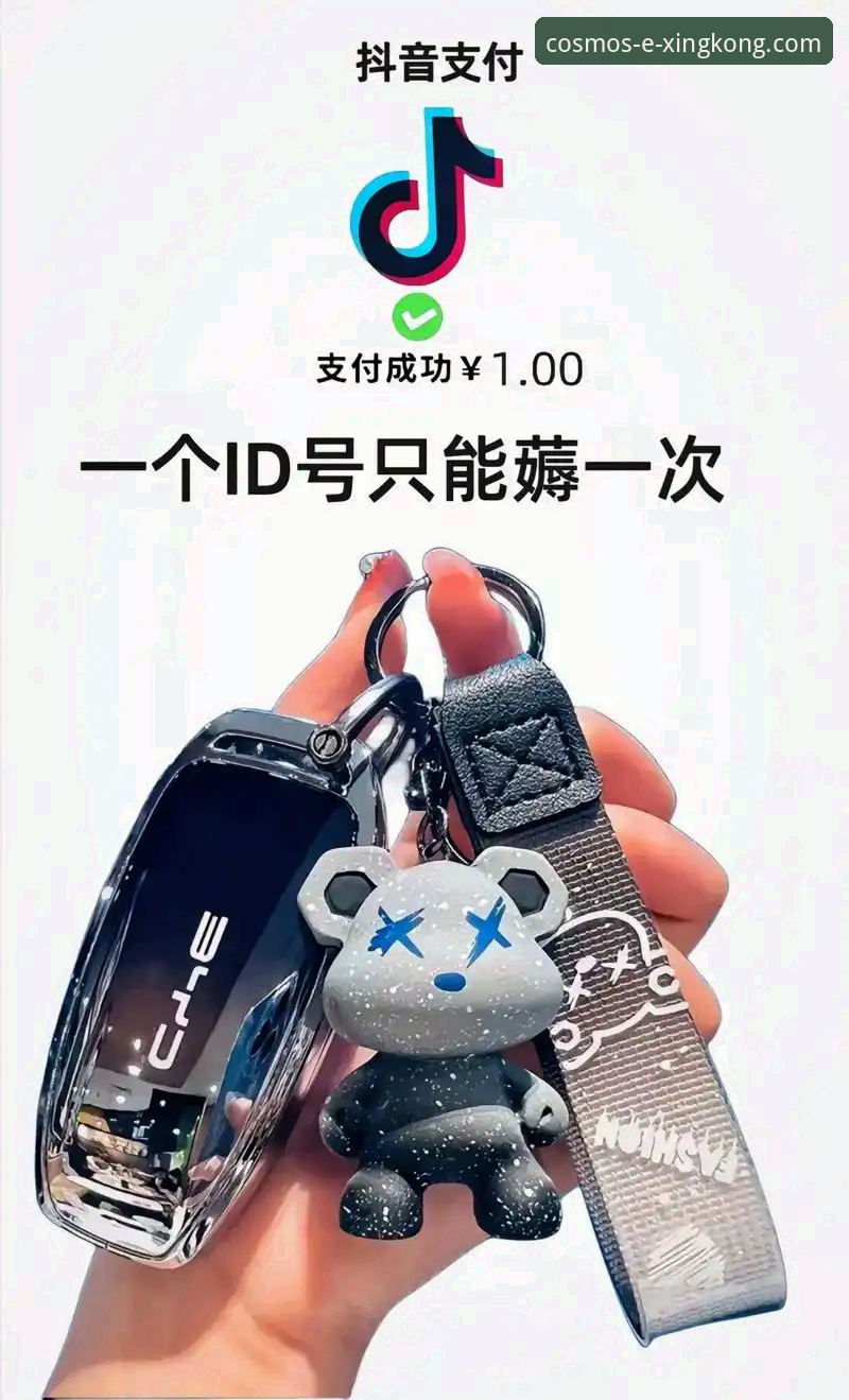星空APP最新动态：功能介绍全面升级，v2.1.0版本解锁移动端新体验
